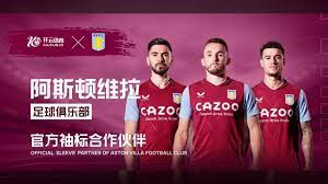 无论是边线 无论是边线